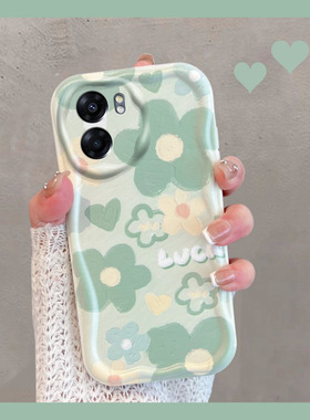 适用于oppoa57手机壳5g真我v23小清新a56s绿色pftm20花朵rmx3571新款a575g女0pp0a57全包防摔套opa创意软壳夏