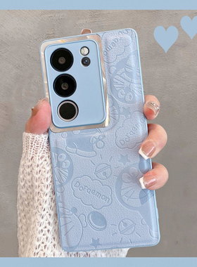 适用于vivos17手机壳s17pro蓝色s17t新款viv0s17e全包防摔套vovo步步高vovos曲屏por创意vivis女vos可爱vivox