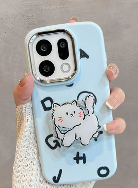 适用于oppofindx9手机壳findx9pro新款女plj110可爱plg110猫咪find x9por带支架oppofinx软壳oppofx浅蓝色opx