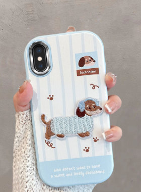 适用于苹果x手机壳xs新款xr可爱xsmax小狗iphone8x不包镜头iphonex防摔ix软壳ipx女iponex10xmax xsm叉r/rx/s