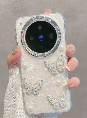 适用于vivox300手机壳viv0x300pro半透明新款女V2509A小清新V2502A蝴蝶vovox高级感vovix叉vox防摔vivix维沃