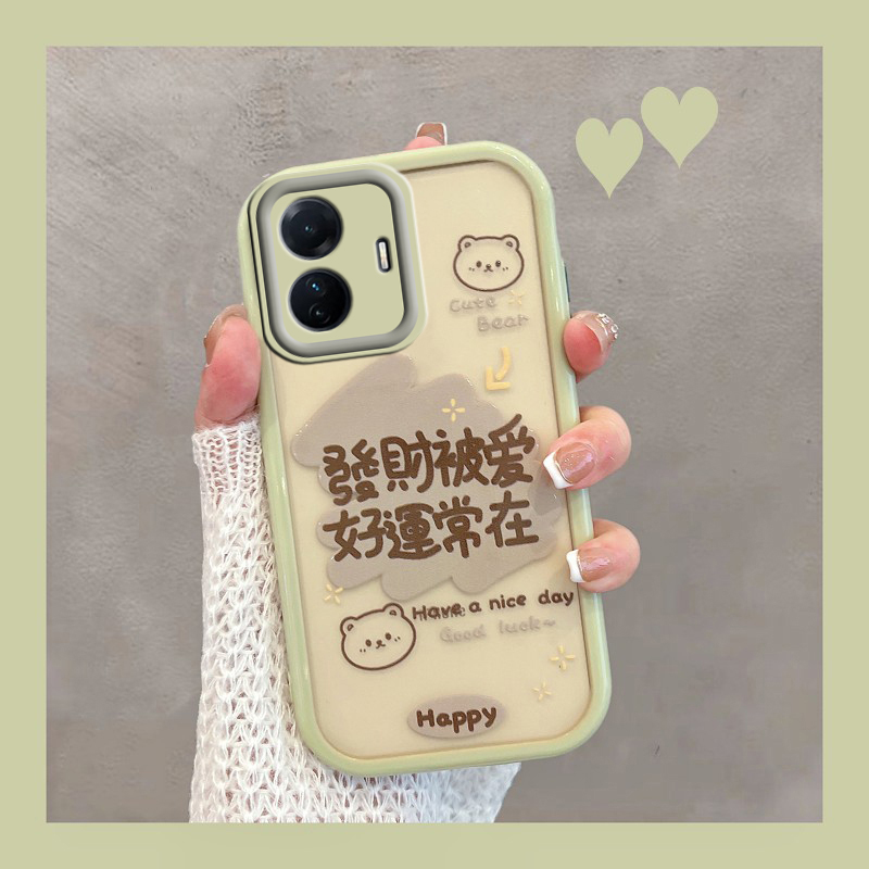 适用于vivos15e软边硬壳全包防摔