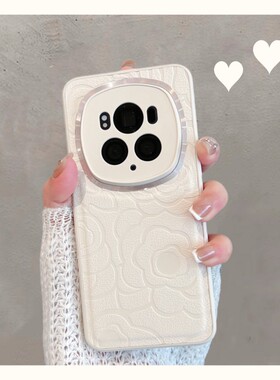 适用于华为荣耀magic6手机壳migac6pro新款女maigc魔术六majic6p全包防摔migic简约mgaic山茶花por高级感mgic