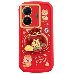 适用于vivos15e手机壳新年款v2190a软壳viv0s15e红色vivis福字vovos过年vivox新款女vos喜庆vivose龙年vⅰvo