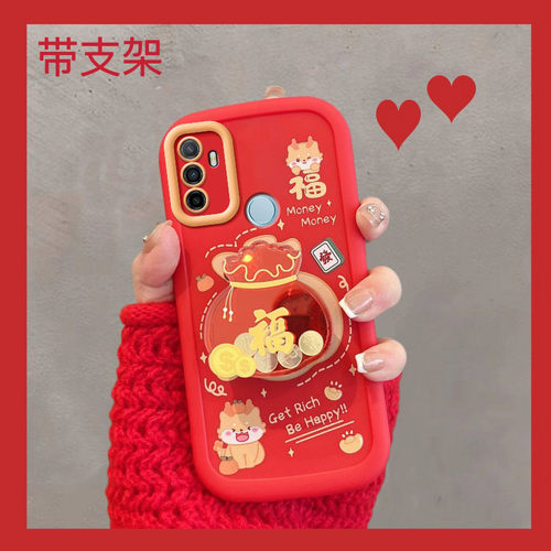 适用于oppoa32保护壳全包防摔