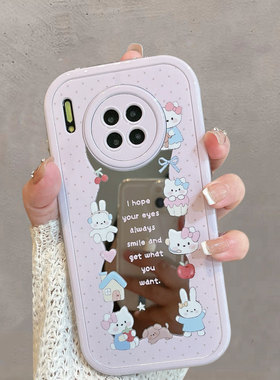 适用于华为mate30手机壳mate30pro新款m30epro女生tas一an00可爱5g卡通mt305g版创意meta三零por全包met防摔p