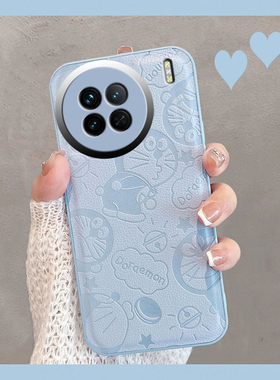 适用于vivox90手机壳x90pro蓝色vovox90por+新款vx90s全包防摔viv0步步高十viovx创意vovix男vox可爱女vivix