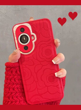 适用于华为nova11手机壳novo11pro简约nava11ultra山茶花nowa12活力版新款女navo11u新年note中国红por大红色