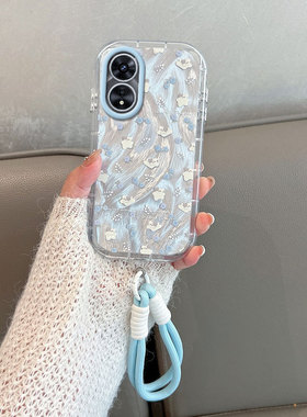 适用于oppoa58手机壳a1x小清新a1活力版a58x5g可爱phj110新款女0pp0a85x全包防摔opa585g创意ins风oppa 0ppoa