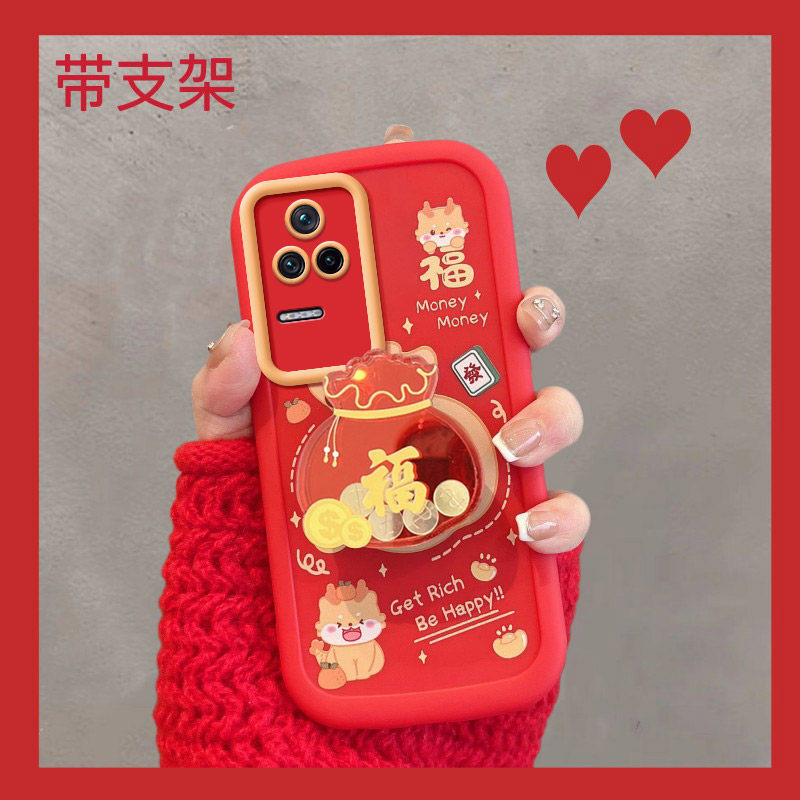 适用于红米k50/k50pro软壳防摔