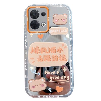 适用于opporeno8/reno8pro软壳