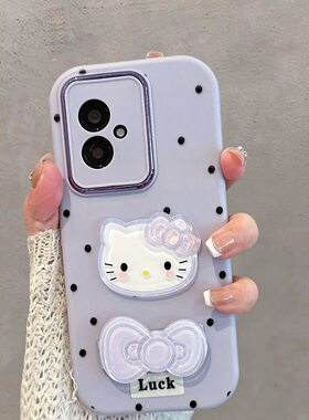 适用于华为荣耀100手机壳100pro新款可爱maa一an00少女心maaan10带支架honor1oo紫色一百p100por卡通软壳x100