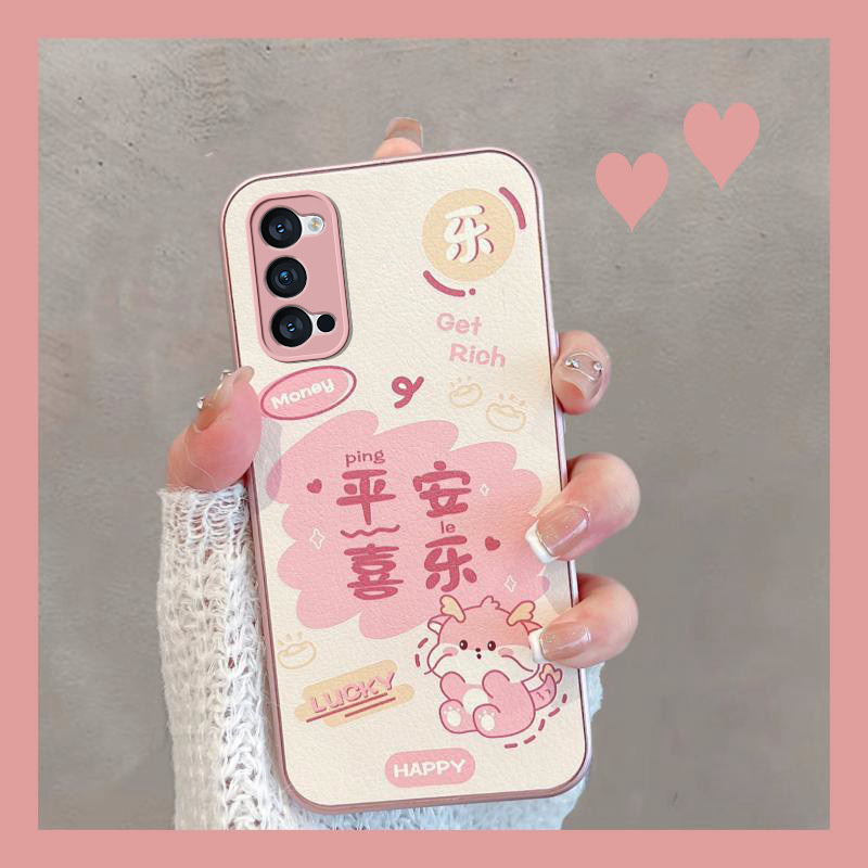 适用于opporeno4手机壳0pp0reno4pro5g新年款oppo中国风opopreno45g可爱0pporeno新款女opporeon全包防摔reon