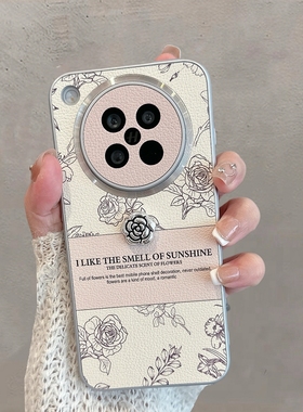 适用于oppofindx8s手机壳新款女pkt110玫瑰花find x8s全包防摔oppox8s高级感opopfindx8s时尚oppofinx创意opx