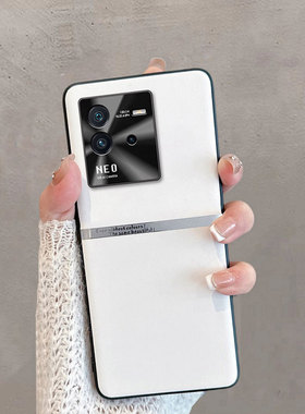 适用于iqooneo6手机壳iqoo neo6se新款V2196A简约vivo爱酷iq00高级感vivoneo全包防摔iqneo女时尚es男iqoonoe