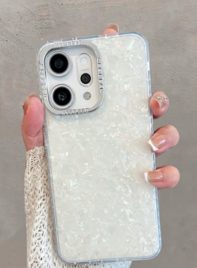 适用于opporeno14手机壳0pp0reno14pro透明pla110新款女pkz110全包防摔opopreno14por简约oppor14高级感薄款