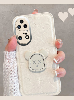 适用于华为p50手机壳p50pro新款p50e小熊p5o带支架p5oe全包防摔p505g男p5opro5g女ppro荣耀por曲屏p50p0r系列