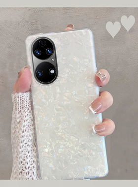 适用于华为p50手机壳p50pro新款p50e网红ins风p5o荣耀p5oe简约p5opro时尚p505g女por全包防摔ppro5g曲面屏pr0