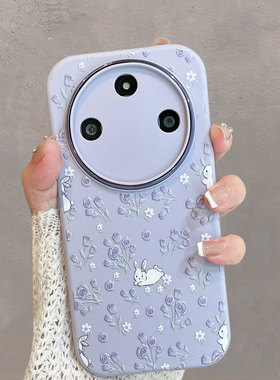 适用于华为荣耀x50手机壳x50gt紫色x50pro小清新ali一an00花朵alp-anoo可爱honorx50por兔子50x全包防摔套x5o