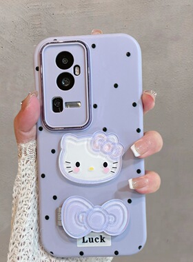 适用于opporeno10手机壳reno10pro新款10pro+可爱少女心phw110带支架phv110紫色oppor10卡通por十5g软壳105g