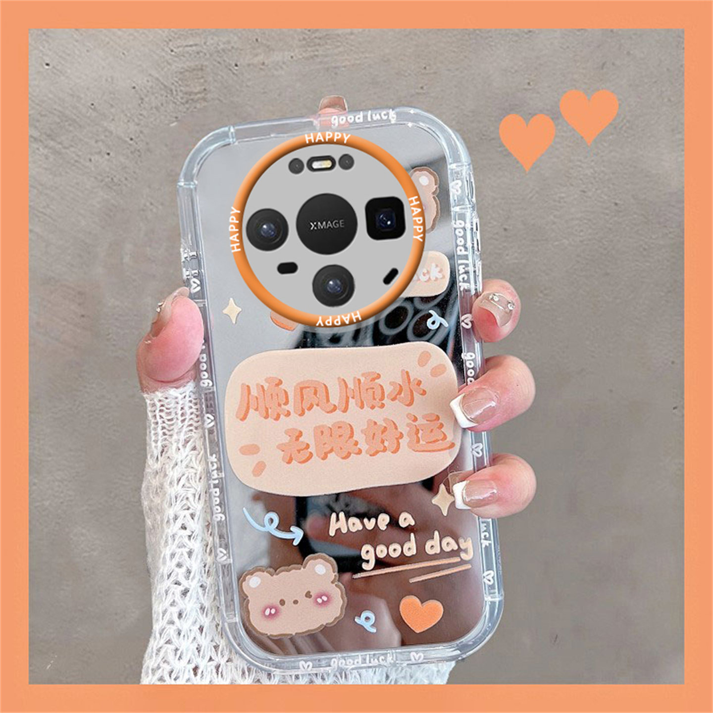 适用于华为mate80手机壳m80pro新款mt80promax可爱女vyg-al00全包meta八零por防摔met8o个性mte创意mete文字p