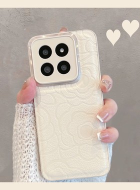 适用于小米14手机壳xiaomi14pro新款23127PN0CC女mi14p镜头全包防摔por简约pr0山茶花pri miui十四ro皮纹peo