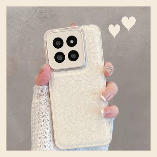 适用于小米14/14pro保护壳防摔