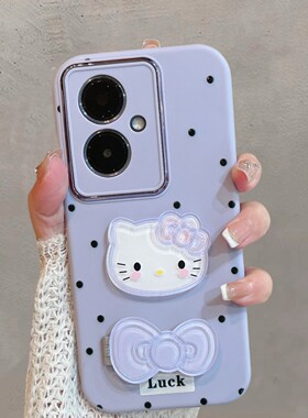 适用于vivoy78+手机壳新款可爱V2271A少女心y78十加voviy带支架voy紫色viviy卡通vovoy步步高软壳viv0丫维沃