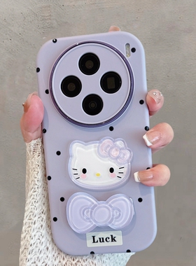 适用于vivox200s手机壳x200promini新款可爱vovix少女心vox带支架vivix紫色vovox步步高卡通软壳viv0叉维沃