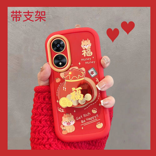 适用于oppoa1pro保护壳全包防摔