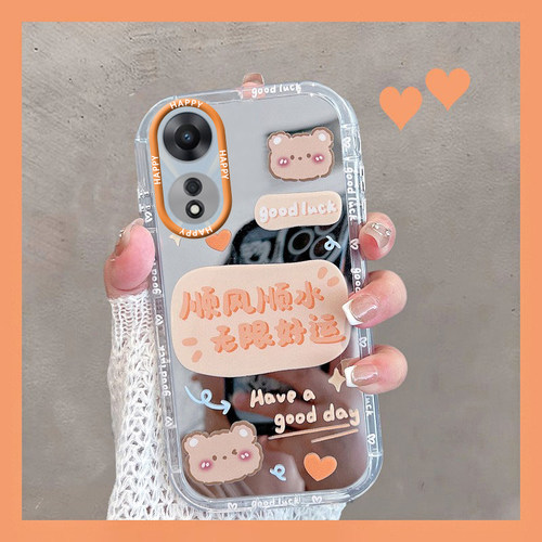 适用于oppoa58/a1活力版软壳