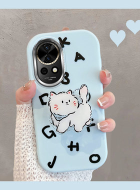 适用于华为nova13手机壳新款nava12pro可爱novo12ultra猫咪navo全包防摔软壳nave女note12u带支架uitra por