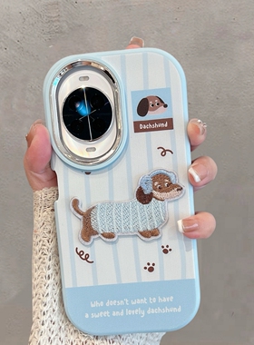 适用于华为nova14手机壳n0va14pro新款女tlr一al00可爱nove小狗note14防摔navo软壳novo创意nava蓝色系n14por