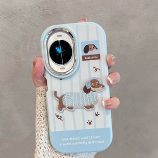 适用于华为nova14手机壳n0va14pro新款 女tlr一al00可爱nove小狗note14防摔navo软壳novo创意nava蓝色系n14por