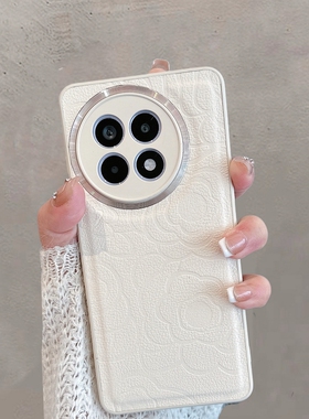 适用于oppo一加ace5手机壳1+aec5pro新款女pkg110全包防摔pkr110简约高级感1十ac5por创意山茶花一家oppoace