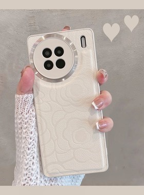 适用于vivox90手机壳x90pro+曲屏vovox新款por十vovo女viovx全包vivix防摔vox高级感viv0叉九零x90s步步高x9o