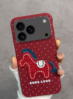 适用于苹果17pro手机壳17promax新年款17p马年max红色por防摔pm软壳女pmax薄款波点中国风保护套