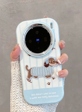 适用于vivox200手机壳viv0x200pro新款x200s女promini可爱vovox步步高vivix小狗vovix不包镜头vox全包防摔por