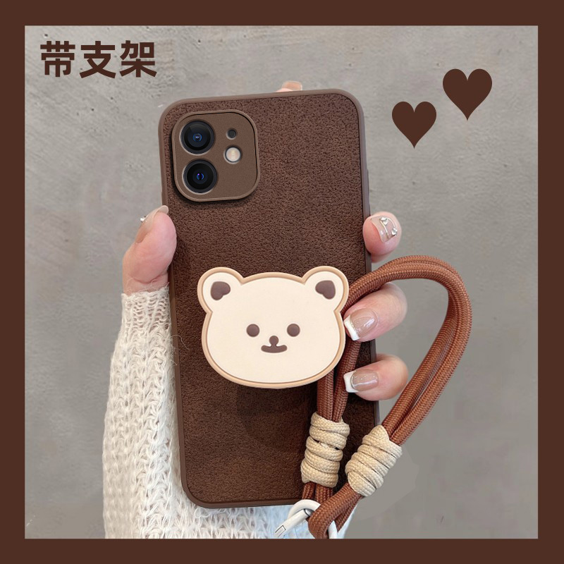 适用于苹果12/pro/promax保护壳