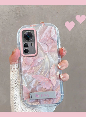 适用于小米12手机壳12x新款女款12s小清新12spro天玑版s12pro蝴蝶miui十二曲屏por全包防摔pr0高级感简约spor