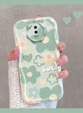 适用于oppor17手机壳小清新pbem00绿色0pp0r17oppo花朵opr17新款女opoor全包oopor防摔0ppor创意poopr软壳夏