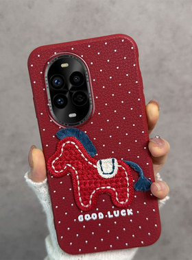 适用于华为nova13pro手机壳mis一al00新年款n13por马年nove红色navo防摔novo软壳note女nave薄款nava波点nowa