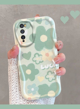 适用于华为畅享20pro手机壳畅想z小清新dvc一an20绿色dvcan00花朵tn新款女畅亨z5g全包防摔dvctn2o软壳p20por