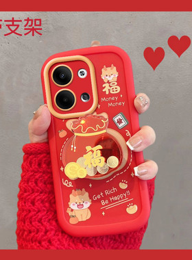 适用于opporeno9手机壳新年款reno9pro5g红色9por+福字phm110过年pgx新款女oppo喜庆opopreno95g十龙opporeon