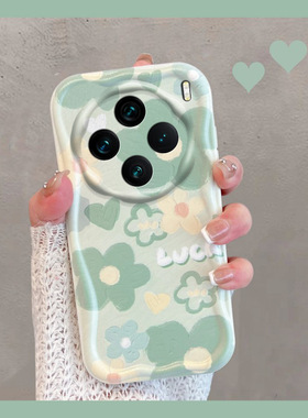 适用于vivox100手机壳x100pro小清新x100spro绿色vovox步步高叉vivix花朵vox曲面屏por新款女全包防摔软壳pr0