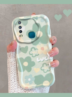 适用于vivoy3手机壳vivou3x小清新viviy3s绿色v1901a花朵vovoy17新款女y3vivo全包防摔viv0创意voy3软壳voviy