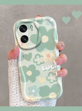 适用于华为荣耀x50i手机壳小清新crt一an00绿色x5oi花朵新款女叉50xi全包防摔crtan00软壳anoo夏季honorx50l