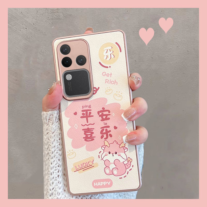 适用于vivos18/s18pro保护壳