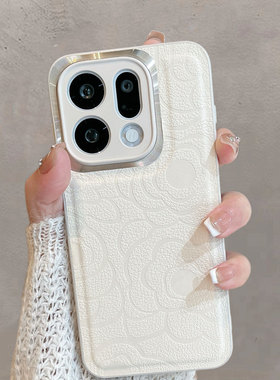 适用于oppofindx9手机壳findx9pro新款女plj110全包plg110防摔find x9por简约opx山茶花oppofinx高级感oppofx