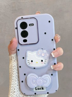 适用于vivos15手机壳viv0s15e新款可爱少女心v2203a带支架V2190A紫色vovis卡通软壳vos步步高vivis维沃vovos